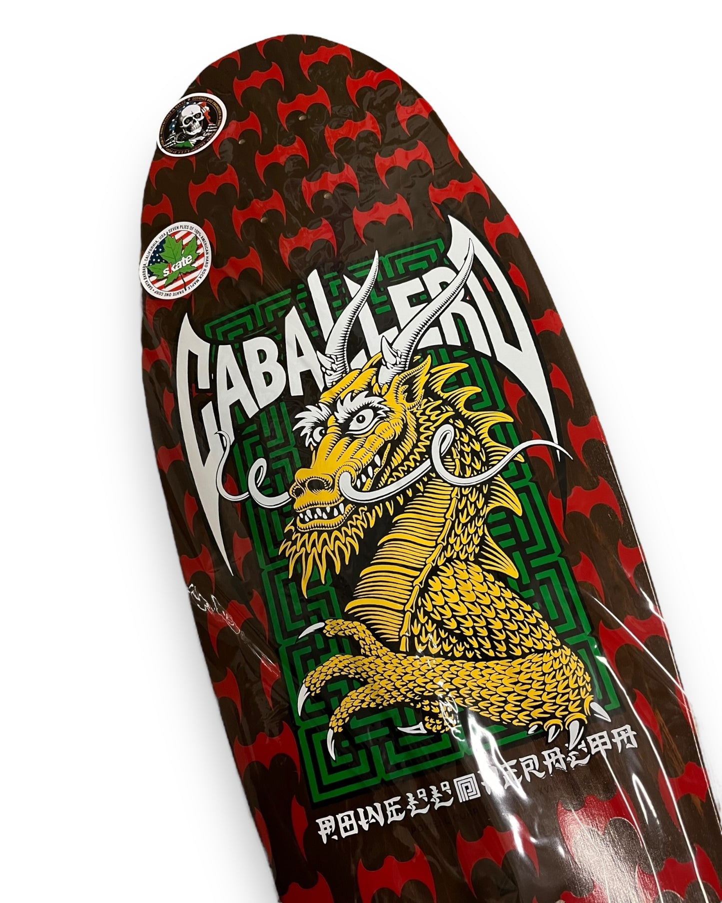 POWELL PERALTA |  Steve Caballero Street Reissue Pro Skateboard Deck | 9.6"