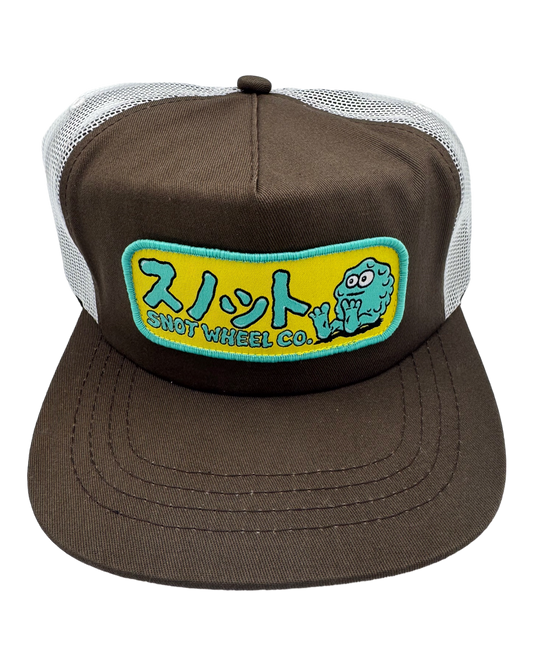 SNOT | Logo Trucker Hat